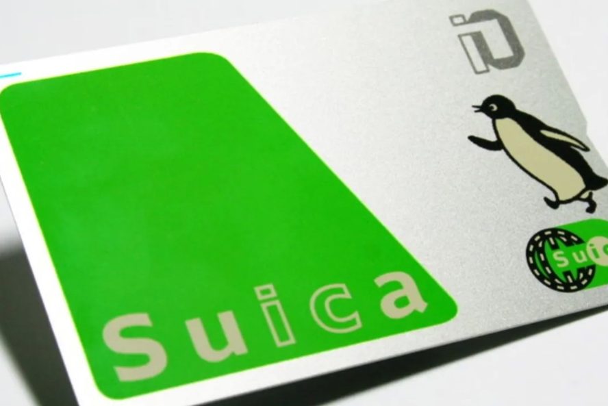 Transport IC Cards 交通儲值卡 Transport IC Card